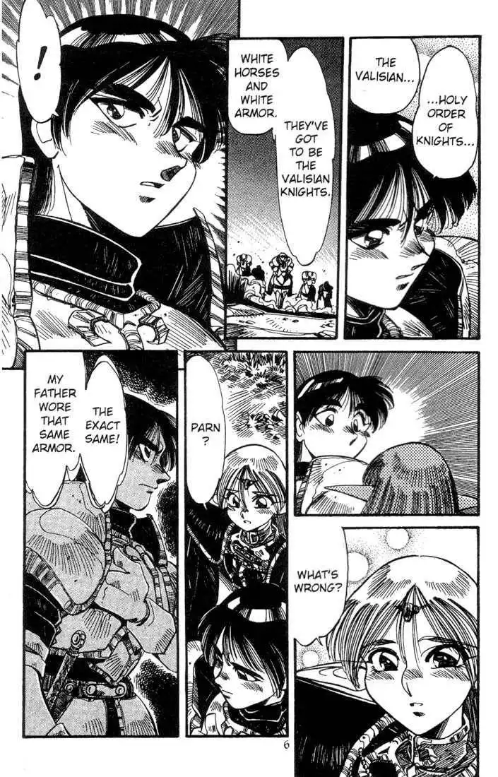 Lodoss Tousenki: Haiiro no Majo Chapter 9 8